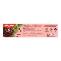 Зубная паста Colgate Гранат, 146 мл