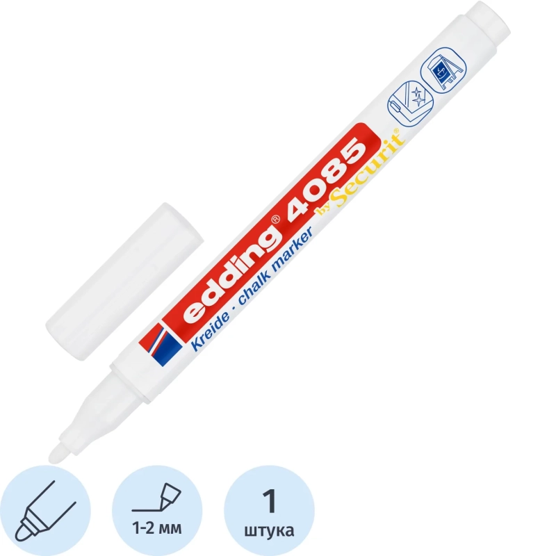 Маркер меловой edding 4085/049. 1-2 мм. Белый