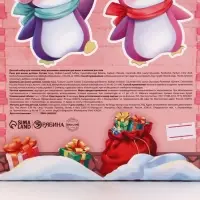 Подарочный набор для девочки &laquo;Для тебя&raquo;: пена для купания, шампунь для волос и мочалка утка, Чистое счастье