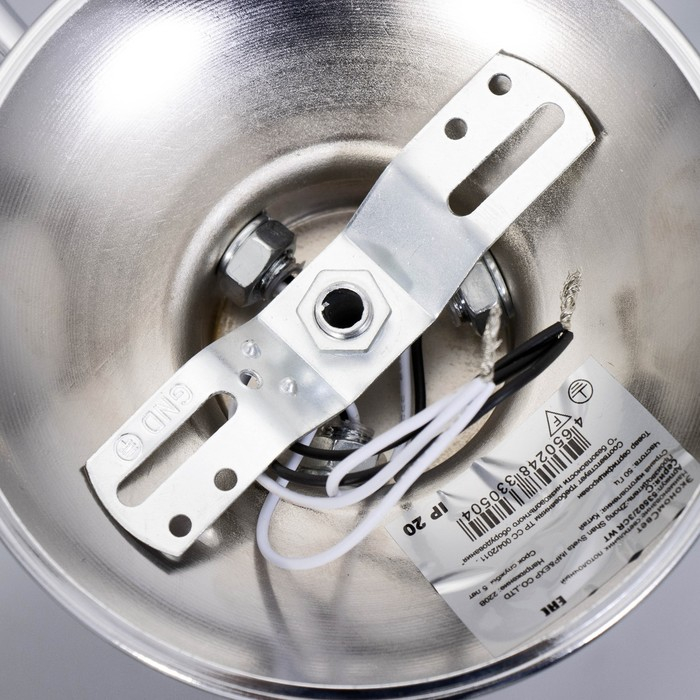 Люстра Люстра "Адель" 3x40Вт E27 хром 48х46х17 см