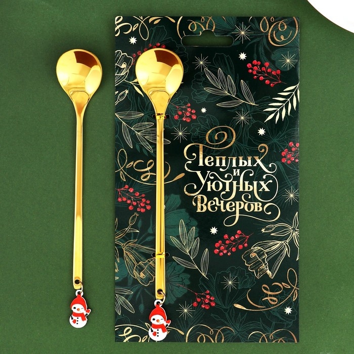 Ложка столовая с пластиковым подвесом &laquo;Теплых и уютных вечеров&raquo;, 14,8 х 2,7 см.