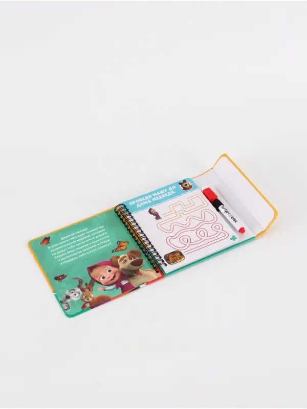 Многоразовая книга с играми &laquo;Маша и Медведь&raquo;, 30 мини-игр + маркер