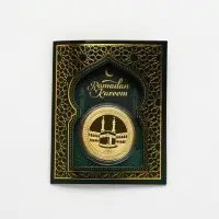 Монета сувенир Рамадан, d=4 см