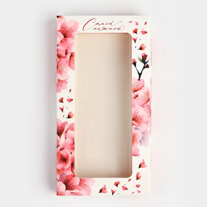 Коробка для шоколада «Сакура», с окном, 16.4 х 8.4 х 1.7 см Коробка для шоколада «Сакура», с окном, 16.4 х 8.4 х 1.7 см