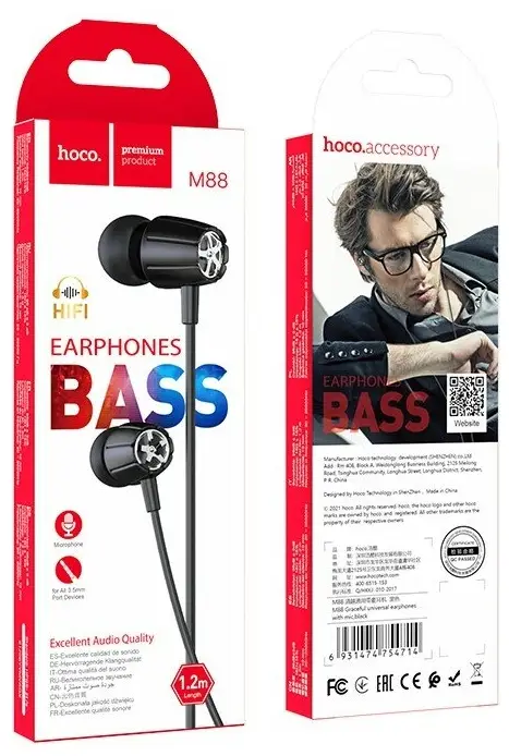 Наушники M88 HOCO черные Наушники M88 HOCO черные