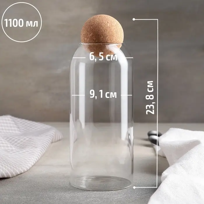 Банка для хранения сыпучих &laquo;Эко&raquo;, 1.2 л, 9.5&times;24 см, с пробковой крышкой, стекло