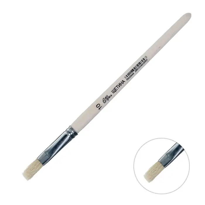 Кисть для рисования, щетина, № 10, Calligrata, плоская, деревянная ручка