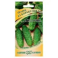 Семена огурца "Барабулька", F1, 10 шт. Семена огурца "Барабулька", F1, 10 шт.