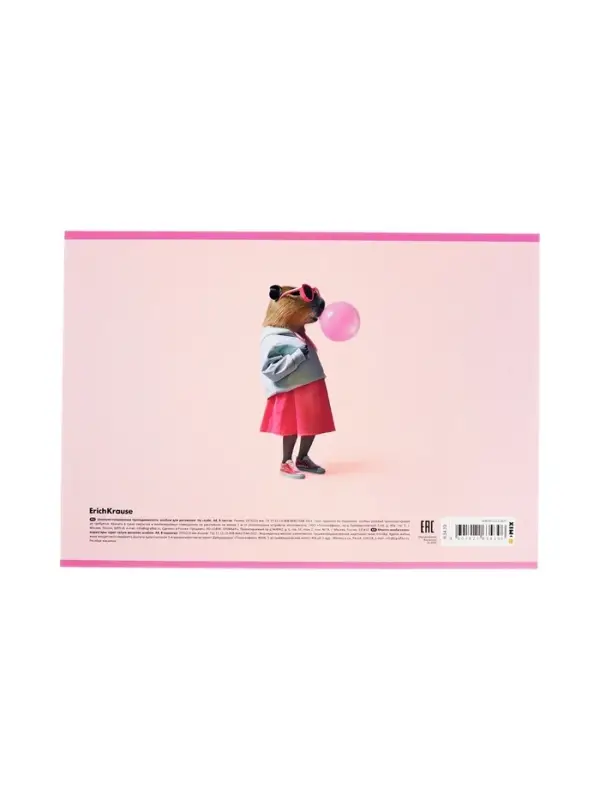 Альбом д/рис А4 8л скоба ErichKrause CapyBarbara, микс 4В