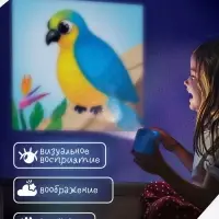 Проектор - фотоаппарат &laquo;Весёлые зверята&raquo;, световые эффекты