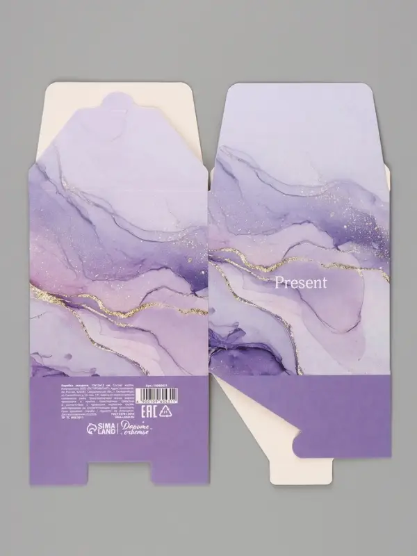 Коробка подарочная самосборная Present, 12&times;12&times;12 см, с лентой