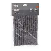 Сменная насадка для швабры тм VETTA, 44х15см, микрофибра