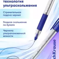 Набор ручек шариковых ErichKrause U-109 Stick Grip, Ultra Glide, 8 штук, узел 1 мм, синий