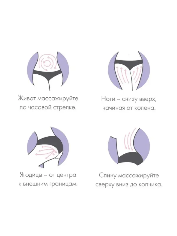 Массажёр &laquo;Скалка&raquo;, универсальный, 38&times;7 см, 9 колёс, деревянный