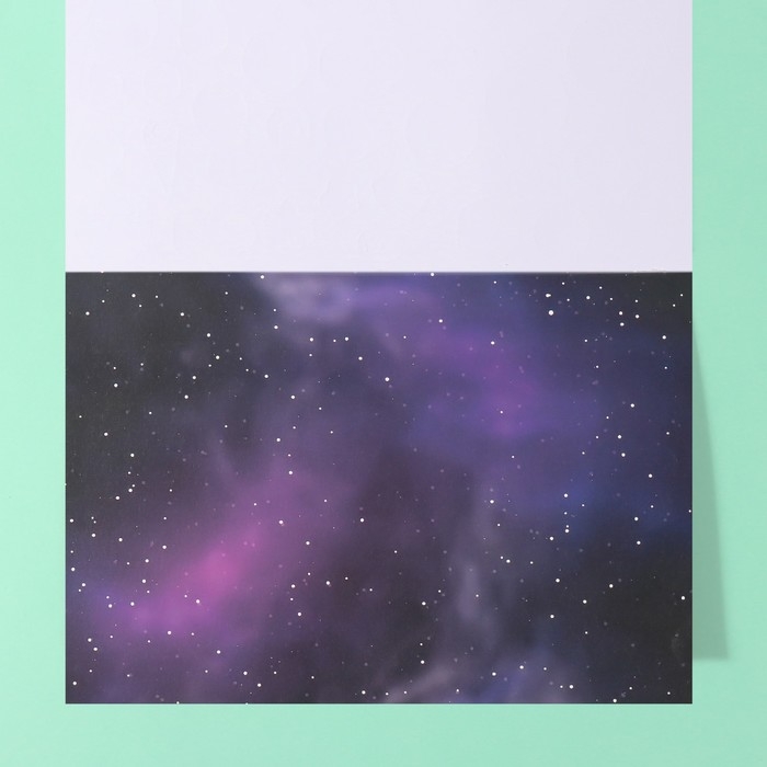 Наклейки в книжке Наклейки в книжке "Космография" + 3 фона голография 20,7х14,2 см