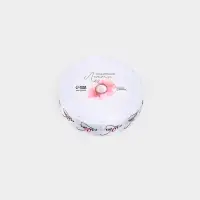 Лента атласная &laquo;Люби&raquo;, 2 см &times; 22.5 (&plusmn; 1) м