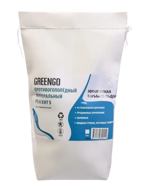 Реагент противогололёдный, соль техническая, 5 кг, работает при &ndash; 15 &deg;C, в мешке, Greengo