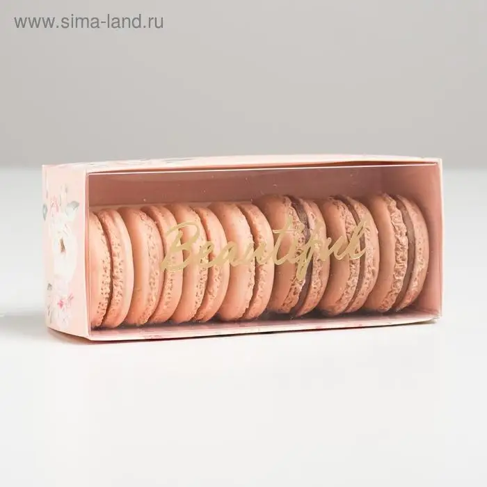 Коробка кондитерская, упаковка &laquo;Beautiful&raquo;, 14,5 х 5 х 6 см