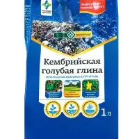 Природная добавка к грунту &laquo;Глина кембрийская&raquo;, голубая, 1 л