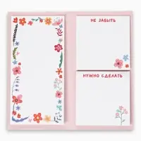 Блок для записей с отрывными листами, в открытке, 30 л. &laquo;Все цветы для тебя&raquo;