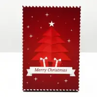 Набор подарочных новогодних коробок 3 в 1 Merry christmas, 23&times;16&times;9.5 - 19&times;12&times;6.5 см