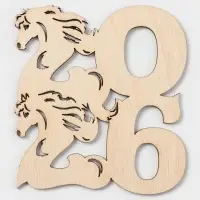 Подставка под горячее Доляна «Новый год 2026», 9×8 см, дерево Подставка под горячее Доляна «Новый год 2026», 9×8 см, дерево