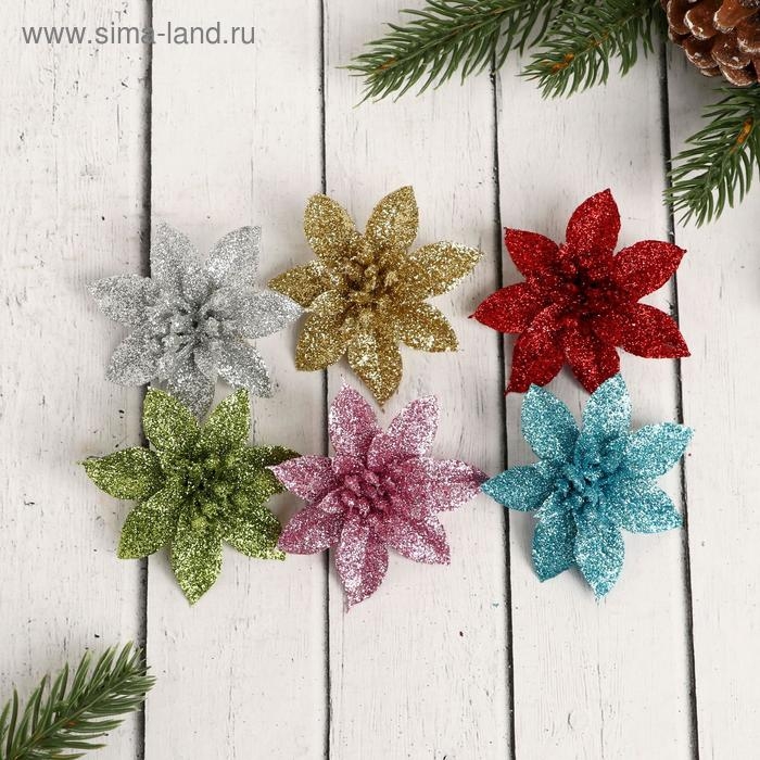 Украшение ёлочное Украшение ёлочное "Цветы пышные - блеск" (набор 6 шт) 5х5 см, микс
