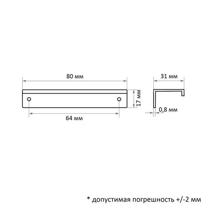 Ручка CAPPIO RT001, L=80 мм, м/о 64 мм, цвет графит