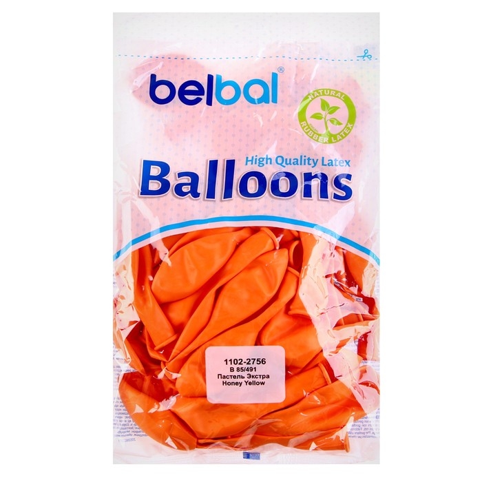 Шар латексный 12" &laquo;Honey Yellow&raquo; пастель, набор 50 шт.