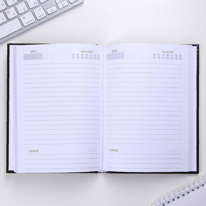 Ежедневник в твердой обложке А5, 160 л «Крутой мужик» Ежедневник в твердой обложке А5, 160 л «Крутой мужик»