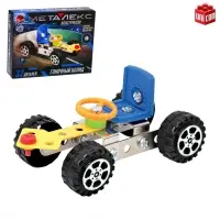 Конструктор металлический &laquo;Гоночная Машина&raquo;, 37 деталей