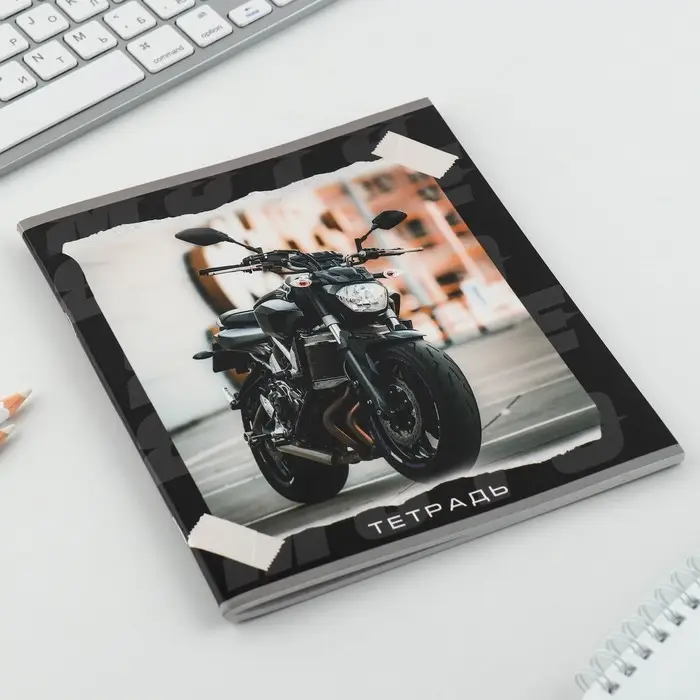 Тетрадь в клетку, 48 л., А5, на скрепке, блок №2 «Мотоцикл» МИКС