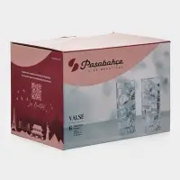 Стаканы Paşabah&ccedil;e Valse, 290 мл, набор 6 шт., стекло, прозрачные