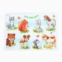 Игрушка развивающая &laquo;Веселые липучки. Кто что ест?&raquo; МИНИ