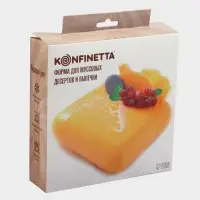 Форма для муссовых десертов и выпечки KONFINETTA &laquo;Квадро&raquo;, силикон, 18.5&times;5 см, белая