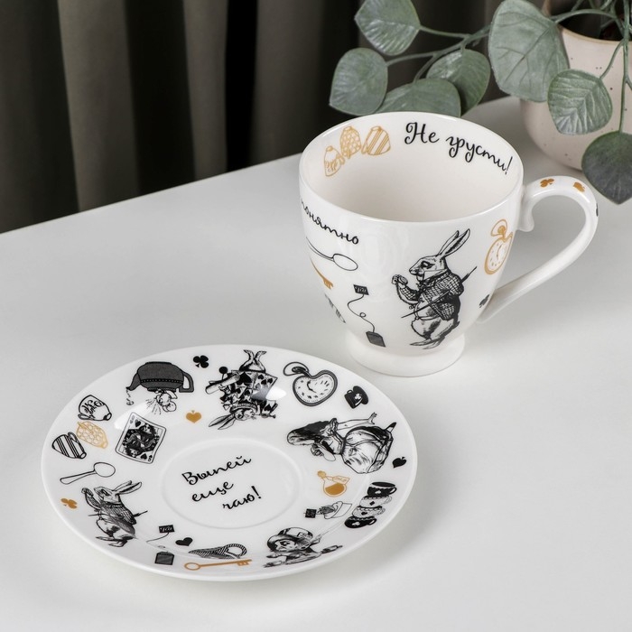 Чайная пара фарфоровая «Безумное чаепитие», 440 мл, блюдце d=17 см Чайная пара фарфоровая «Безумное чаепитие», 440 мл, блюдце d=17 см