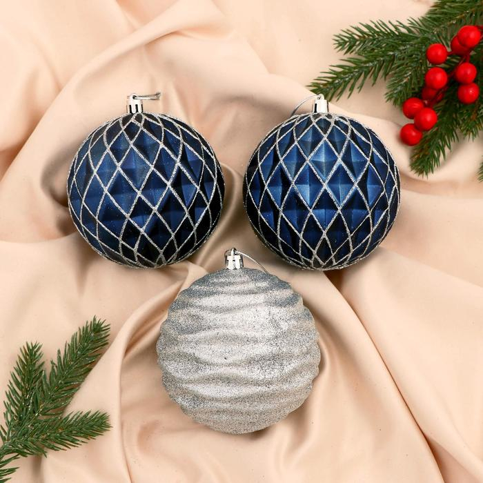 Набор шаров пластик d-10 см, 3 шт Набор шаров пластик d-10 см, 3 шт "Корнелия сеточка" серебристо-синий