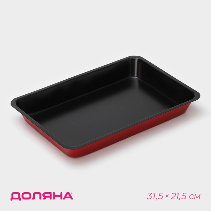 Противень Доляна «Ренард. Прямоугольник», 31,5×21,5 см, антипригарное покрытие, цвет красный Противень Доляна «Ренард. Прямоугольник», 31,5×21,5 см, антипригарное покрытие, цвет красный