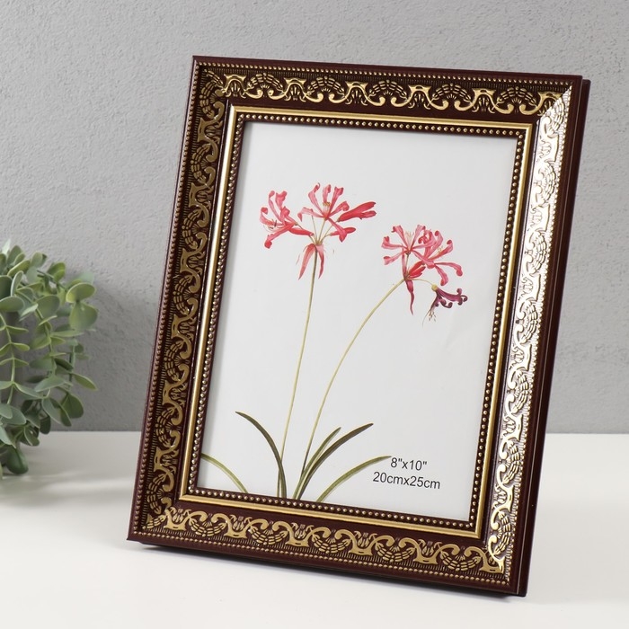 Фоторамка пластик 20х25 см Фоторамка пластик 20х25 см "Греция" коричневая с золотом 27х32 см