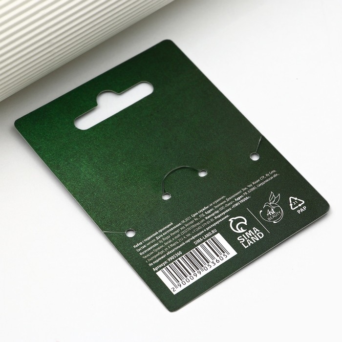 Кольцо и подвеска с проекцией «В моем сердце», 9 х 6 см Кольцо и подвеска с проекцией «В моем сердце», 9 х 6 см