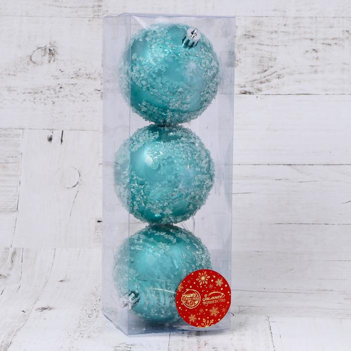 Набор шаров пластик d-8 см, 3 шт Набор шаров пластик d-8 см, 3 шт "Джейн наледь" голубой