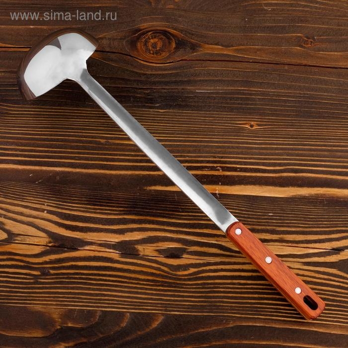 Поварешка для казана узбекская 42см, диаметр 10см с деревянной ручкой Поварешка для казана узбекская 42см, диаметр 10см с деревянной ручкой