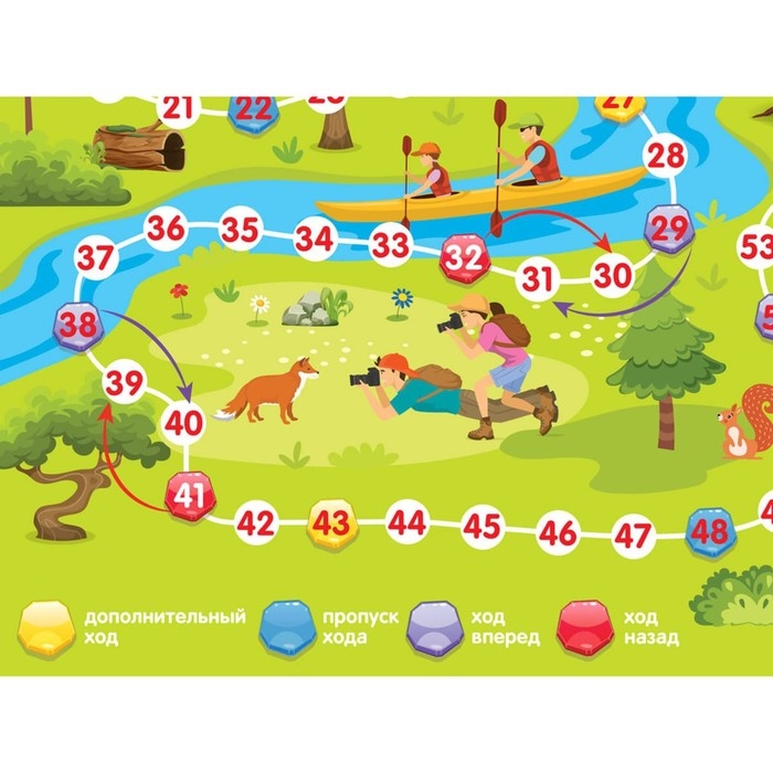 Настольная игра-ходилка «В лесу» Настольная игра-ходилка «В лесу»