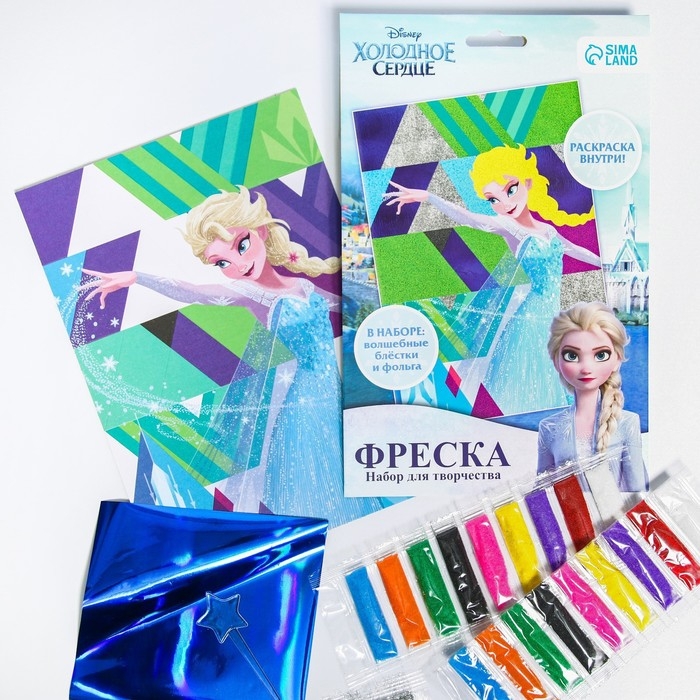 Набор для творчества, фреска Набор для творчества, фреска "Эльза", Холодное сердце