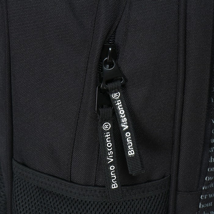 Рюкзак школьный 40 х 30 х 19 см, эргономичная спинка, Bruno Visconti 12-002 SOUNDMANIA, чёрный Рюкзак школьный 40 х 30 х 19 см, эргономичная спинка, Bruno Visconti 12-002 SOUNDMANIA, чёрный