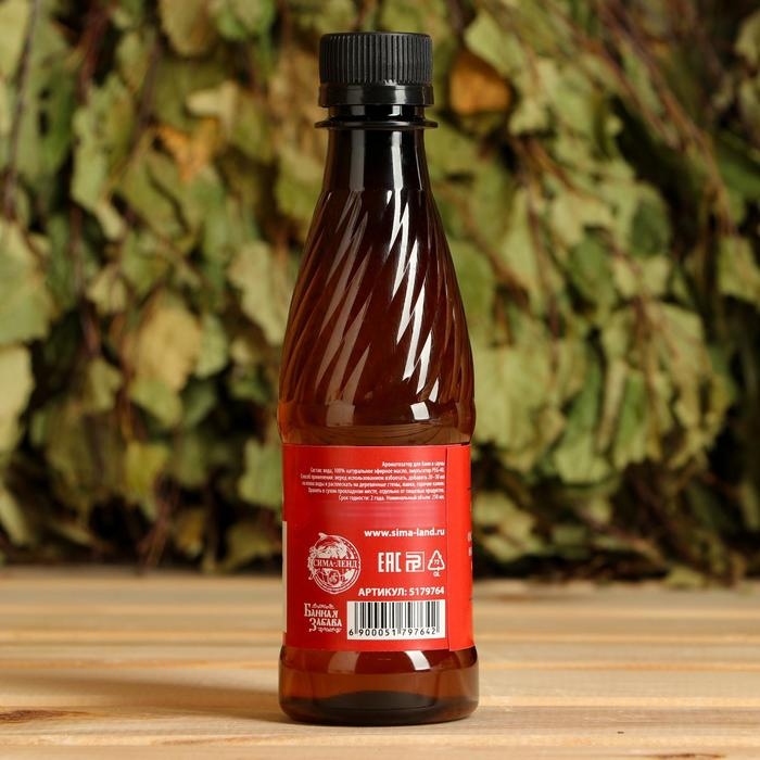 Ароматизатор во флаконе пиво Ароматизатор во флаконе пиво "Будь первым!" пихта