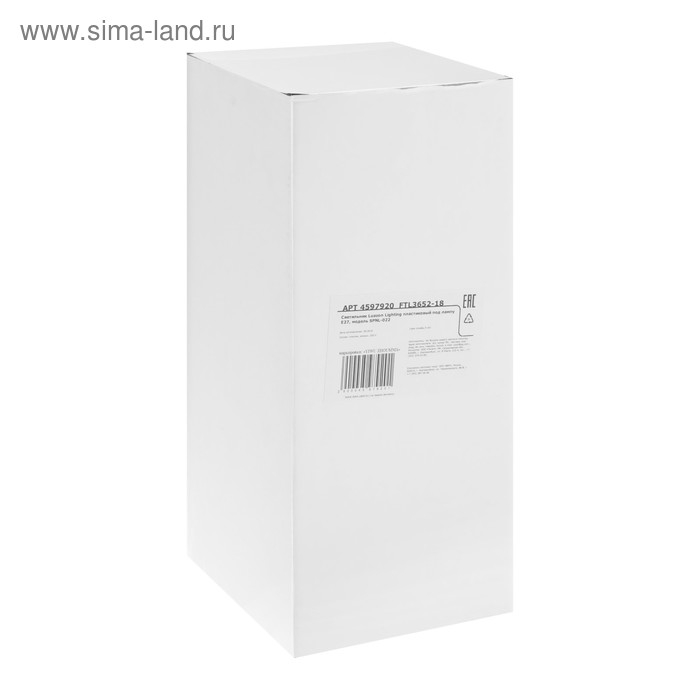 Светильник настенный Luazon Lighting 1хE27х60 Вт Светильник настенный Luazon Lighting 1хE27х60 Вт "Стиль", пластик, вверх, черный