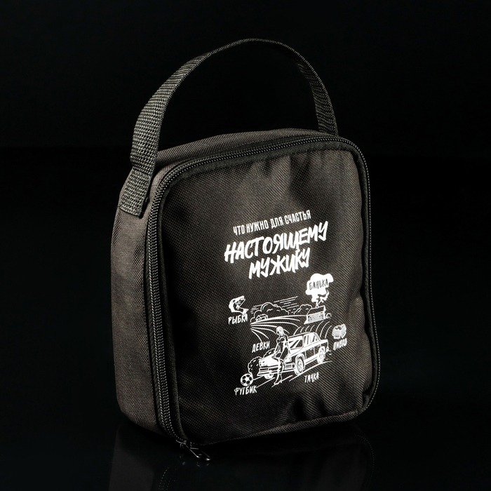 Подарочный набор автомобилиста Grand Caratt Подарочный набор автомобилиста Grand Caratt "Настоящему мужику"