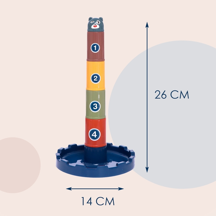 Набор пирамидок «Забавные игры» Набор пирамидок «Забавные игры»