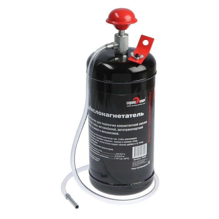 Маслонагнетатель СЕРВИС КЛЮЧ 70654, переносной, 4.5 л Маслонагнетатель СЕРВИС КЛЮЧ 70654, переносной, 4.5 л